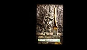 Restaurante Casa Tomás premios 6